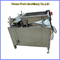 quail egg shell peeling machine, quail egg peeling machine supplier