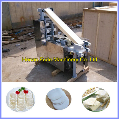 China 2015 dumpling skin making machine, dumpling wrapper making machine supplier