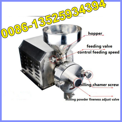 China small sugar powder milling machine, Grain powder grinding machine supplier