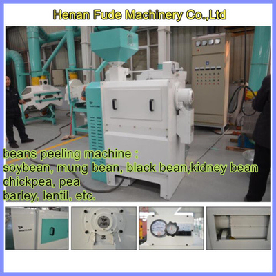 China black bean peeling machine, black bean peeler, kidney bean peeling machine supplier