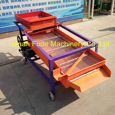 China Pea cleaning and grading machine,grain sorting machine supplier