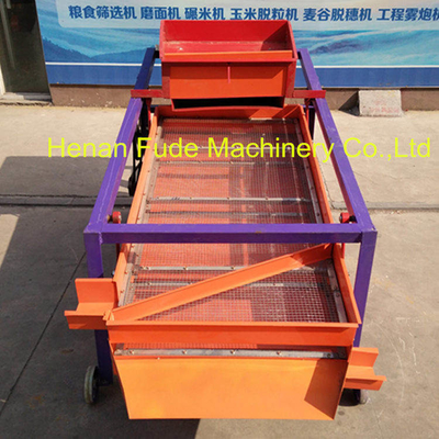China Soybean cleaning and grading machine,corn cleaning machine supplier