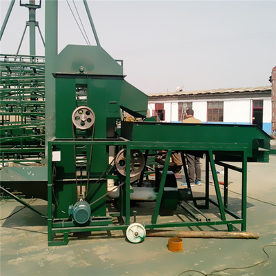 China Beans cleaning machine,grains cleaning machine,maize cleaning machine,pea cleaning machine supplier