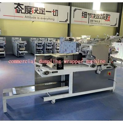 Commercial Dumpling Wrapper Machine, Wonton Wrapper Machine supplier