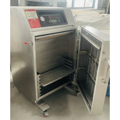 Grains Vacuum Packing Machine, Beans Vacuum Packing Machine,Nuts Vacuum Packing Machine supplier