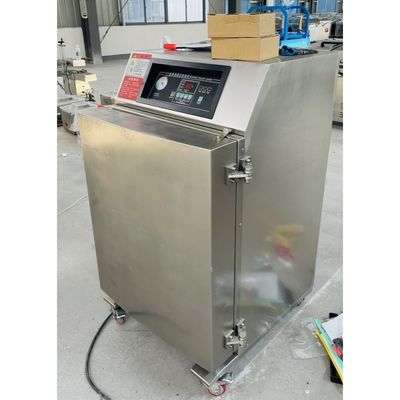 Grains Vacuum Packing Machine, Beans Vacuum Packing Machine,Nuts Vacuum Packing Machine supplier