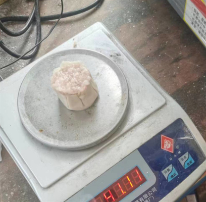 shumai forming machine, shaomai making machine, siomai machine,shumai maker